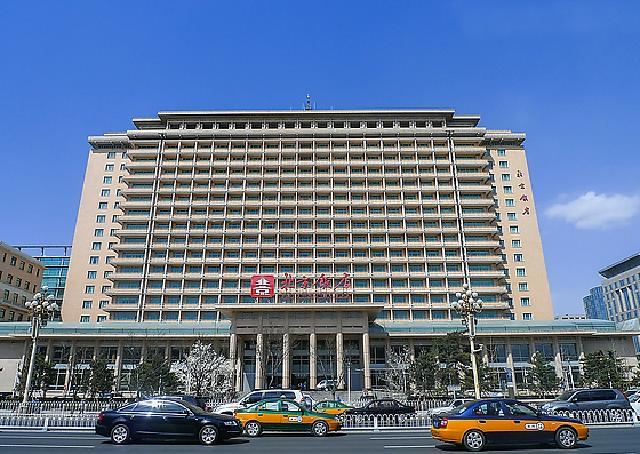 北京饭店