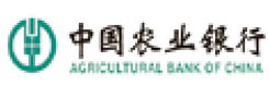 中国农业银行