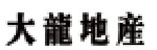 大龙地产