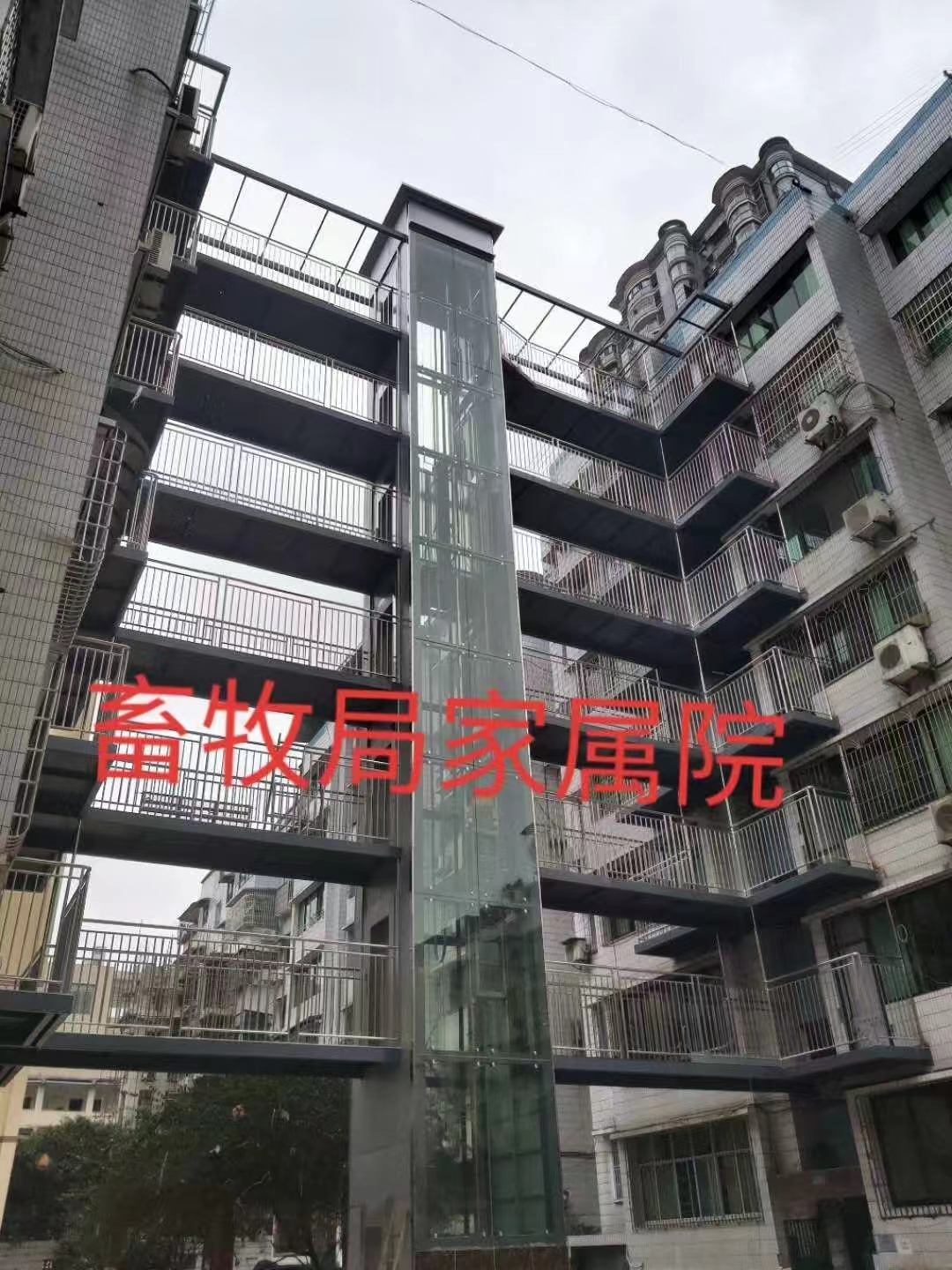 Warmth in Winter —— Classic Cases of Shenghuas Elevator Renovation and Installation (图5)