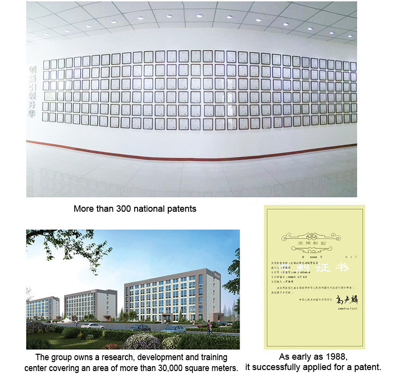 patent(图1)