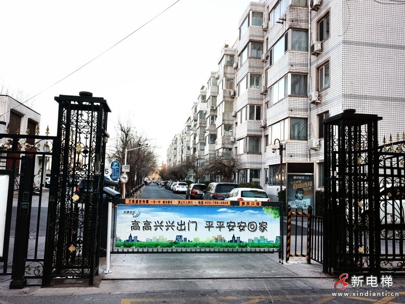 喜讯！升华电梯中标鸿运花园电梯国补项目，为首都老旧小区开启品质新篇！(图2)