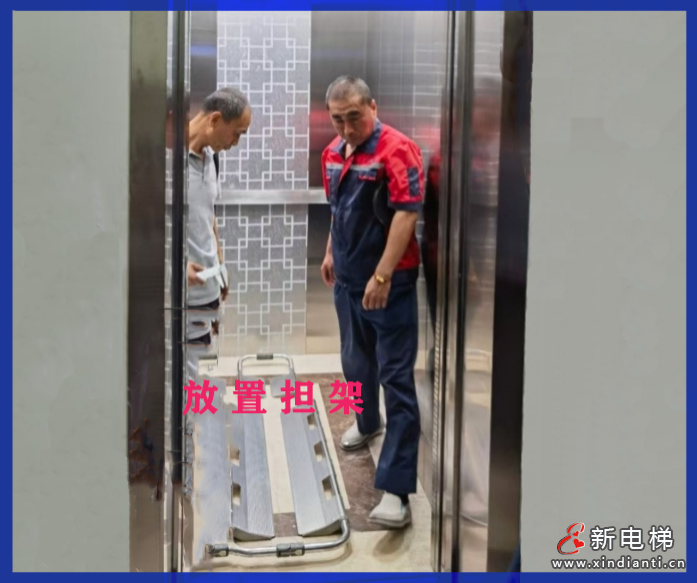 喜讯！北京升华电梯：鸿运花园国补电梯更新项目第一批次圆满收官，居民锦旗致谢！(图2)