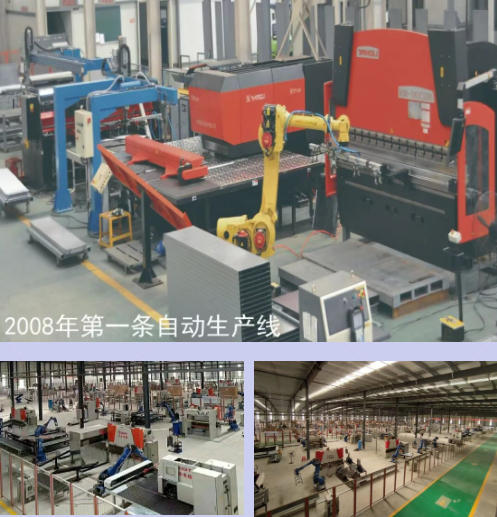 五奖加冕!升华电梯闪耀上海,实力铸就行业标杆(图4) 五奖加冕!升华电梯闪耀上海,实力铸就行业标杆(图4)