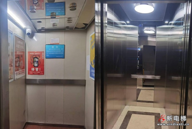 点赞！北京市的这些做法列入《住宅老旧电梯更新可复制政策机制清单》(图5)